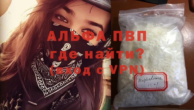 Где купить наркотики Саров Псилоцибиновые грибы  МЕТАМФЕТАМИН  Cocaine  мега рабочий сайт  Марихуана 