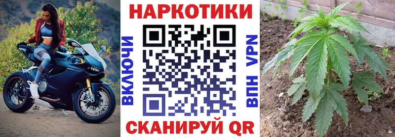 Цена Саров Метамфетамин  Амфетамин  NBOMe  A-PVP  Кокаин  KRAKEN ТОР  ГАШИШ 