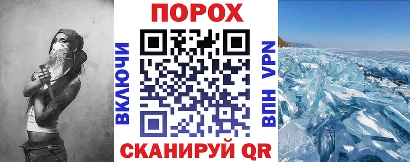 Amphetamine Premium  Саров 