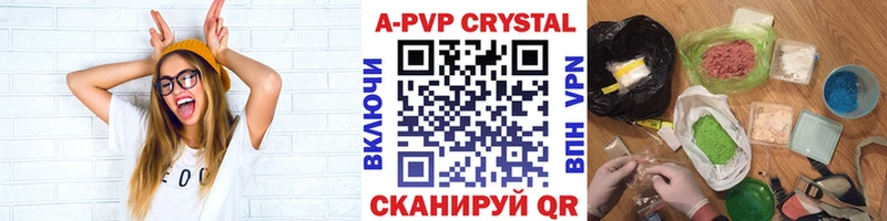 kraken ONION  Саров  Альфа ПВП СК КРИС 
