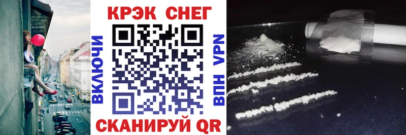 КОКАИН 98%  Саров 