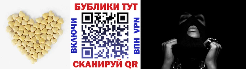 Ecstasy диски Саров