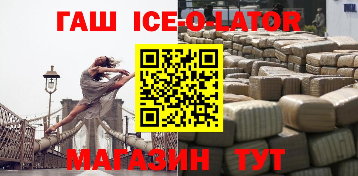 ЭКСТАЗИ Саров