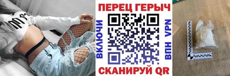 ГЕРОИН афганец  Саров 