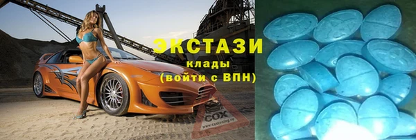mdpv Осташков