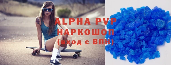 гидра Нягань