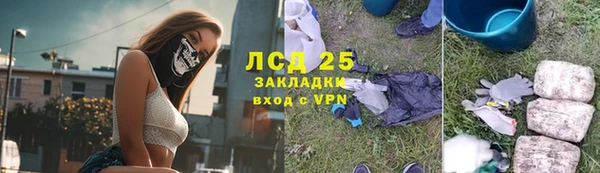 MDMA Premium VHQ Остров