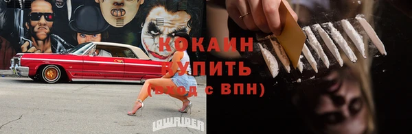 MDMA Premium VHQ Остров