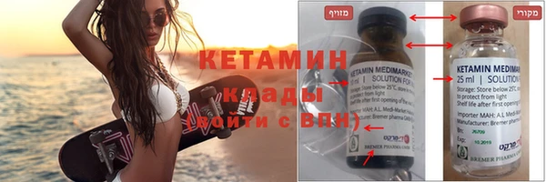 mdpv Осташков