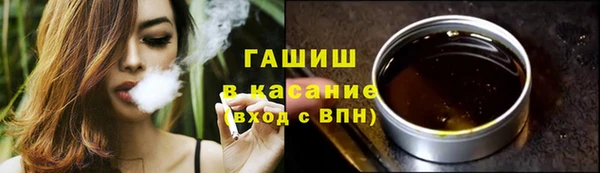 гидра Нягань