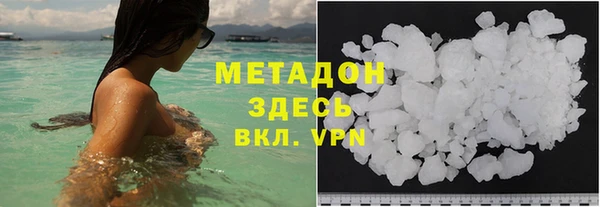 марки lsd Осинники
