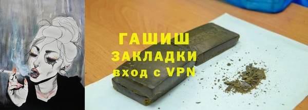 каннабис Богданович