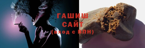 гидра Нягань