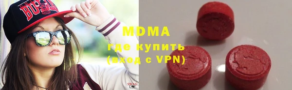 MDMA Premium VHQ Остров