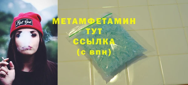 MDMA Premium VHQ Остров