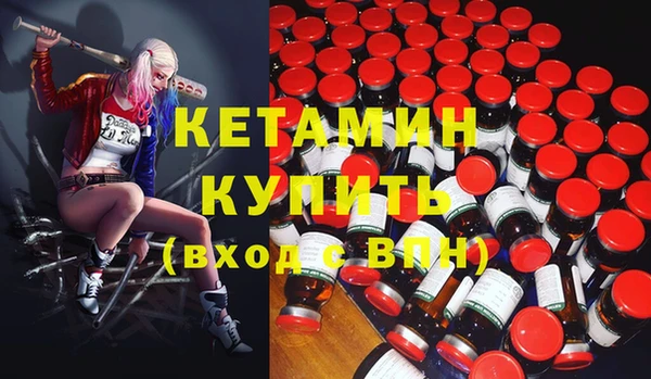 ГАЛЛЮЦИНОГЕННЫЕ ГРИБЫ Няндома