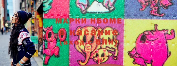 mdpv Осташков