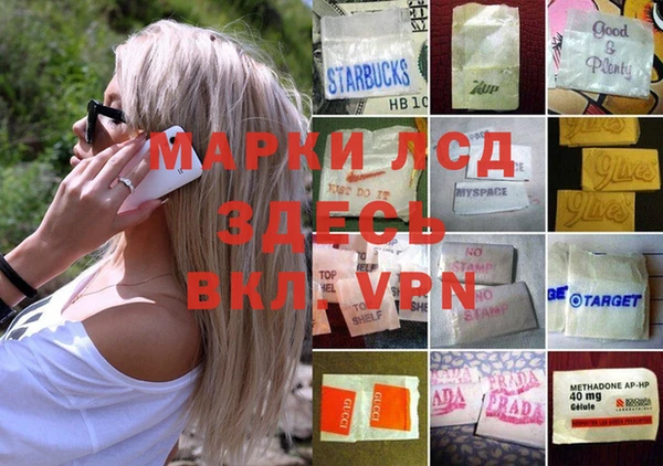 MDMA Premium VHQ Остров