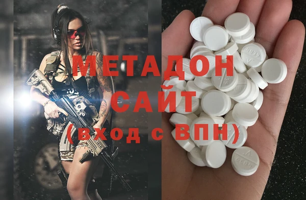 mdpv Осташков
