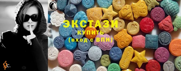 гидра Нягань
