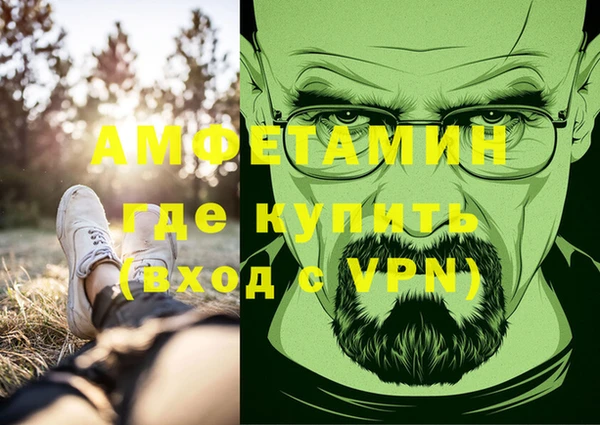 mdpv Осташков