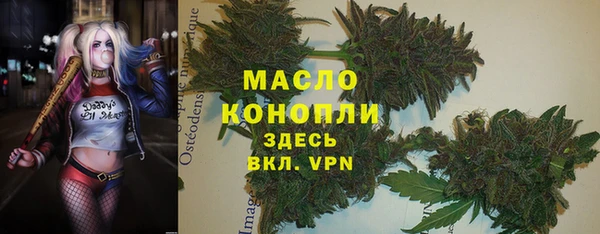 mdpv Осташков