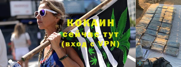 марки lsd Осинники
