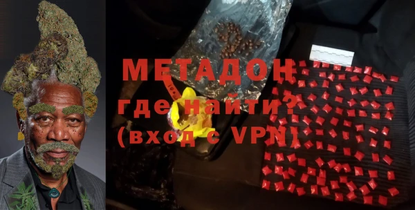 mdpv Осташков