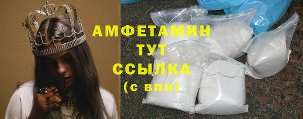 гидра Нягань