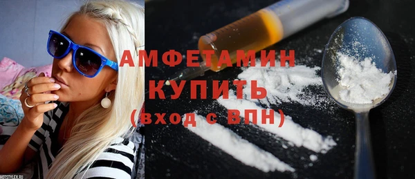 кокаин перу Беслан
