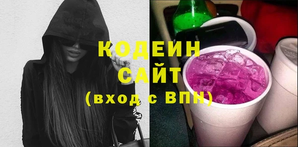 гидра Нягань