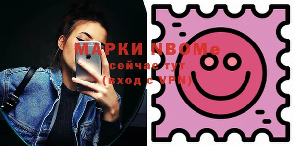MDMA Premium VHQ Остров