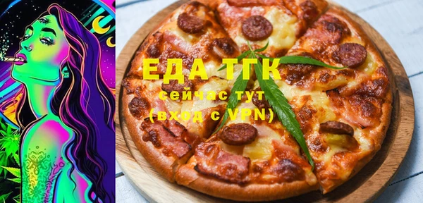 MDMA Premium VHQ Остров