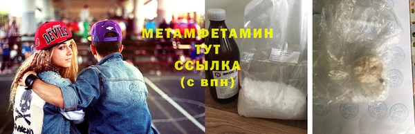 марки lsd Богородицк