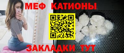 соль ск Апшеронск