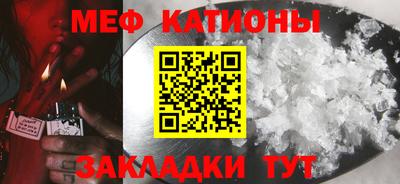 скорость Балаково