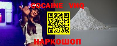 мдпв Балашиха