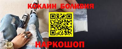 скорость Балаково