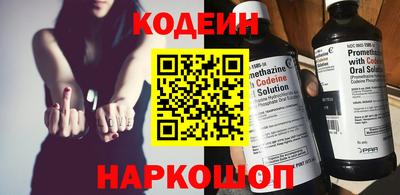 скорость Балаково