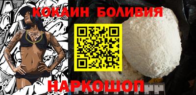 мдпв Балашиха