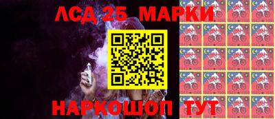 мдпв Балашиха