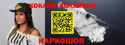 мдпв Балашиха
