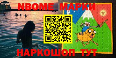скорость Балаково