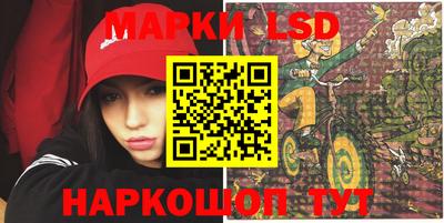 кокаин премиум Апрелевка