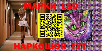 мдпв Балашиха