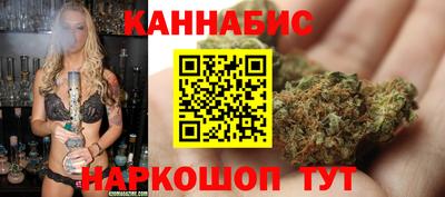 скорость Балаково