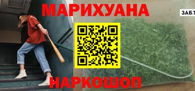 спайс Аргун