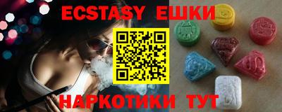 мдпв Балашиха