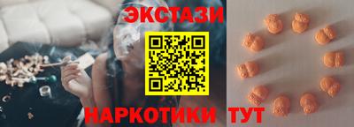 скорость Балаково