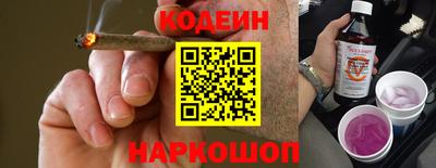 скорость Балаково